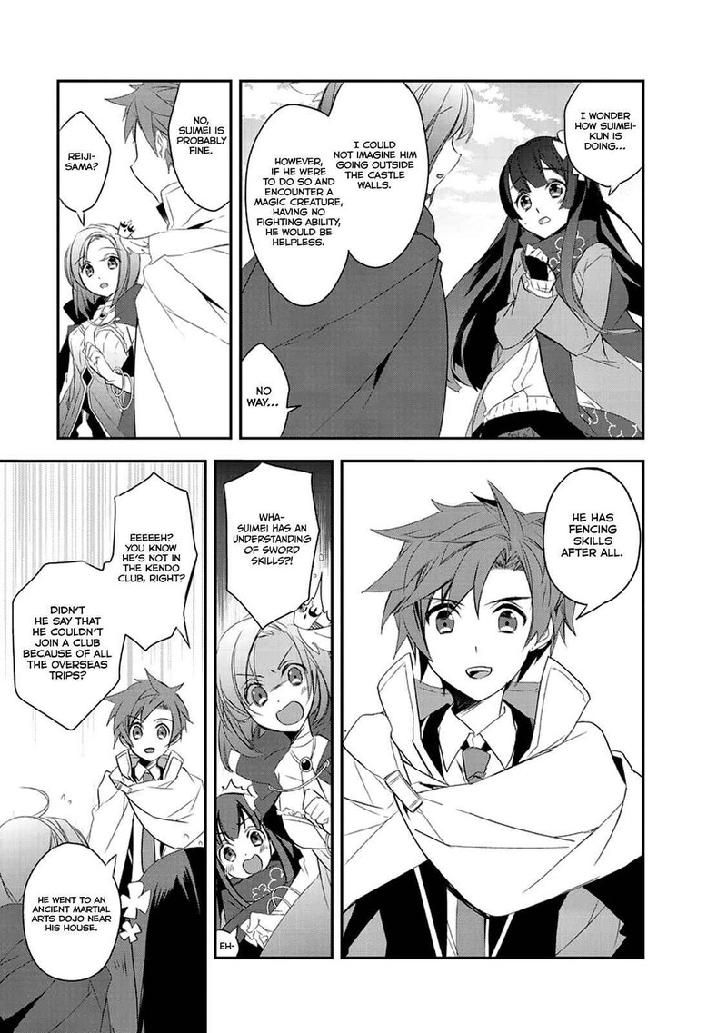 Isekai Mahou Wa Okureteru 11 24