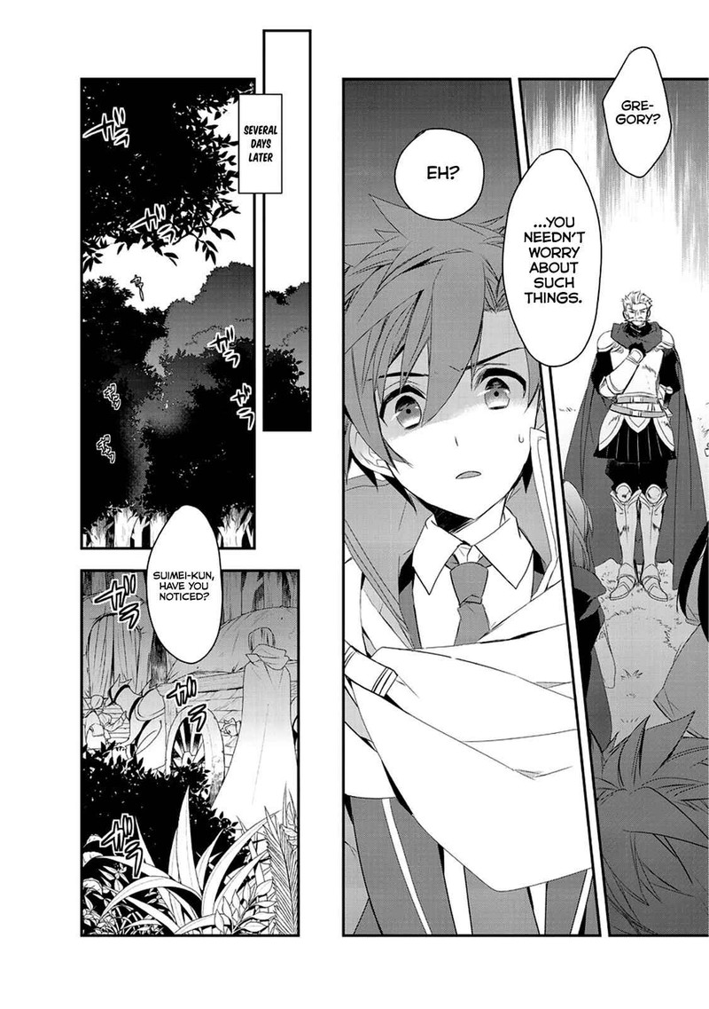 Isekai Mahou Wa Okureteru 11 33