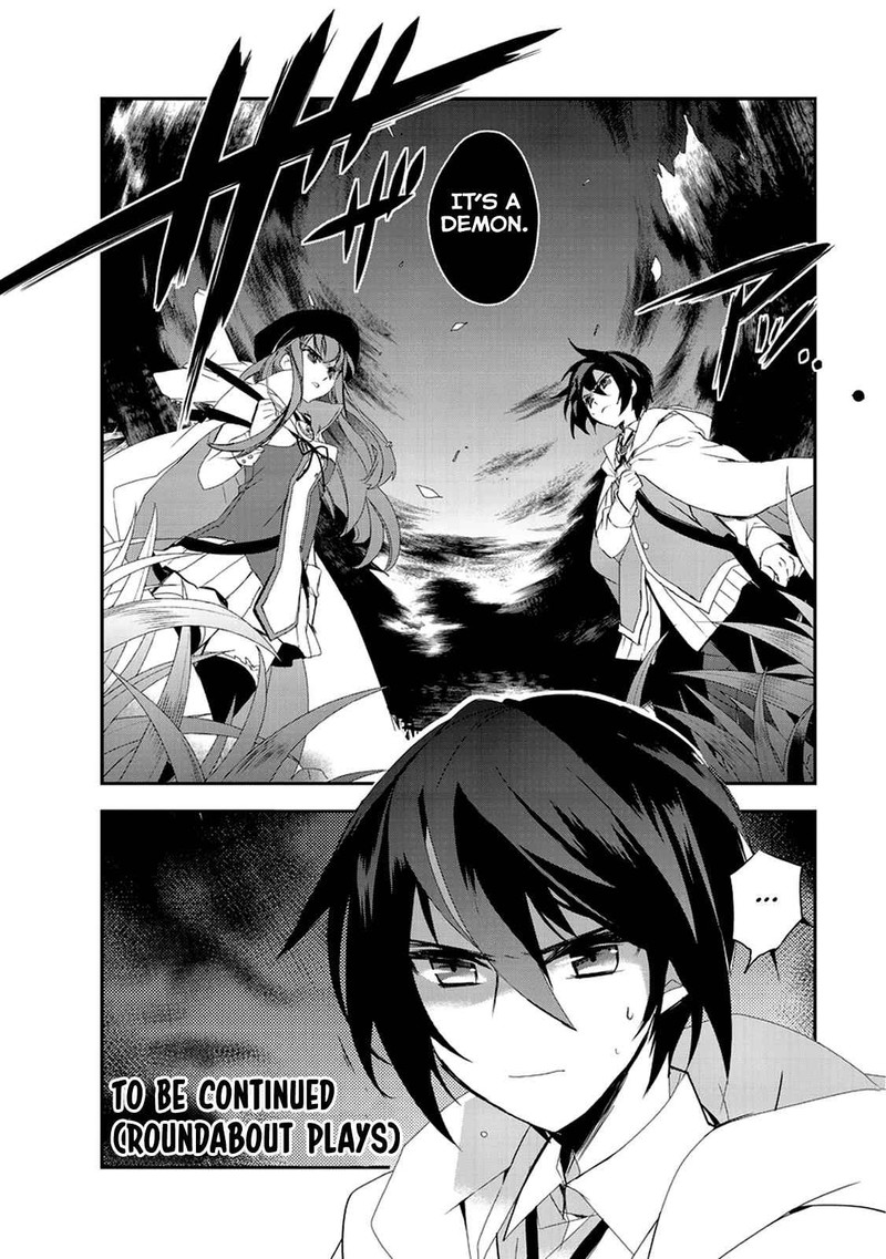 Isekai Mahou Wa Okureteru 11 35