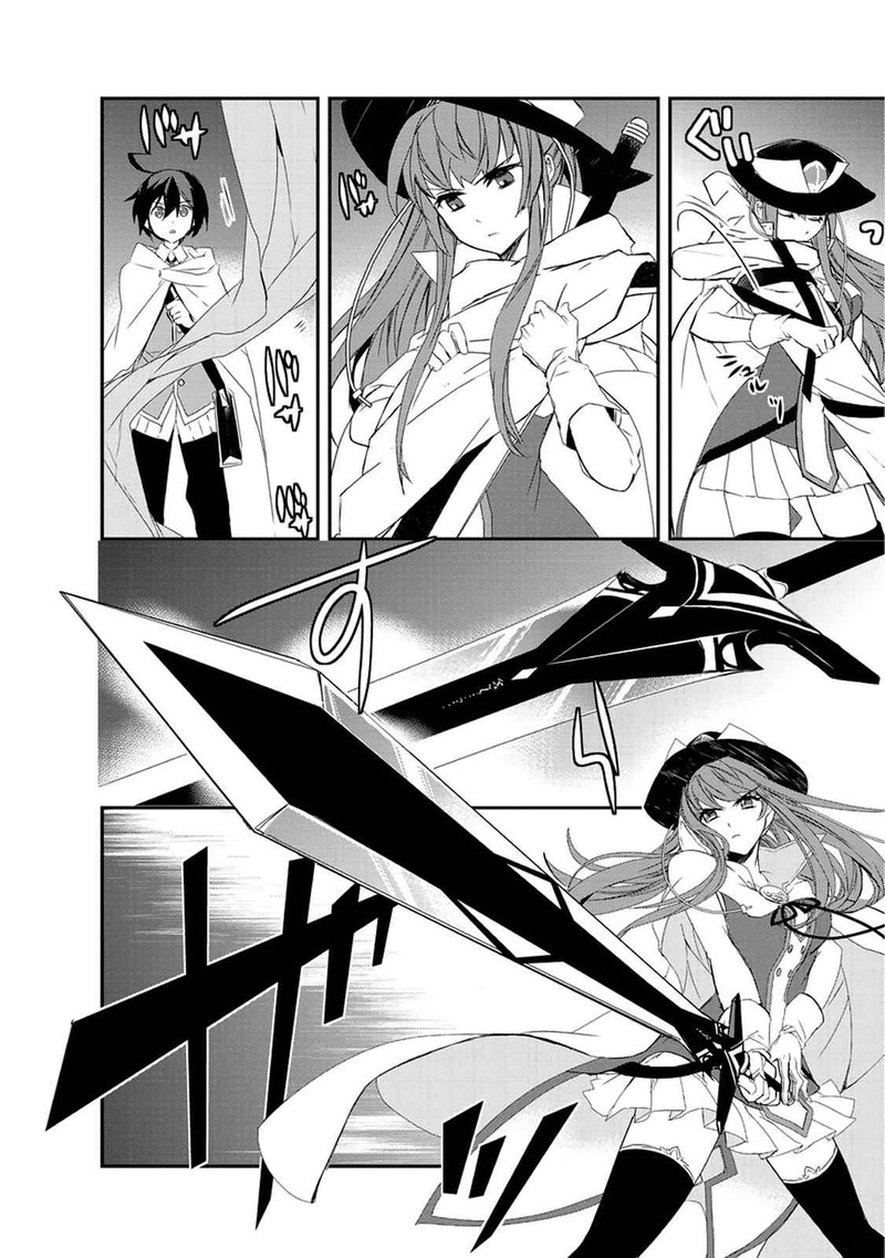 Isekai Mahou Wa Okureteru 12 6