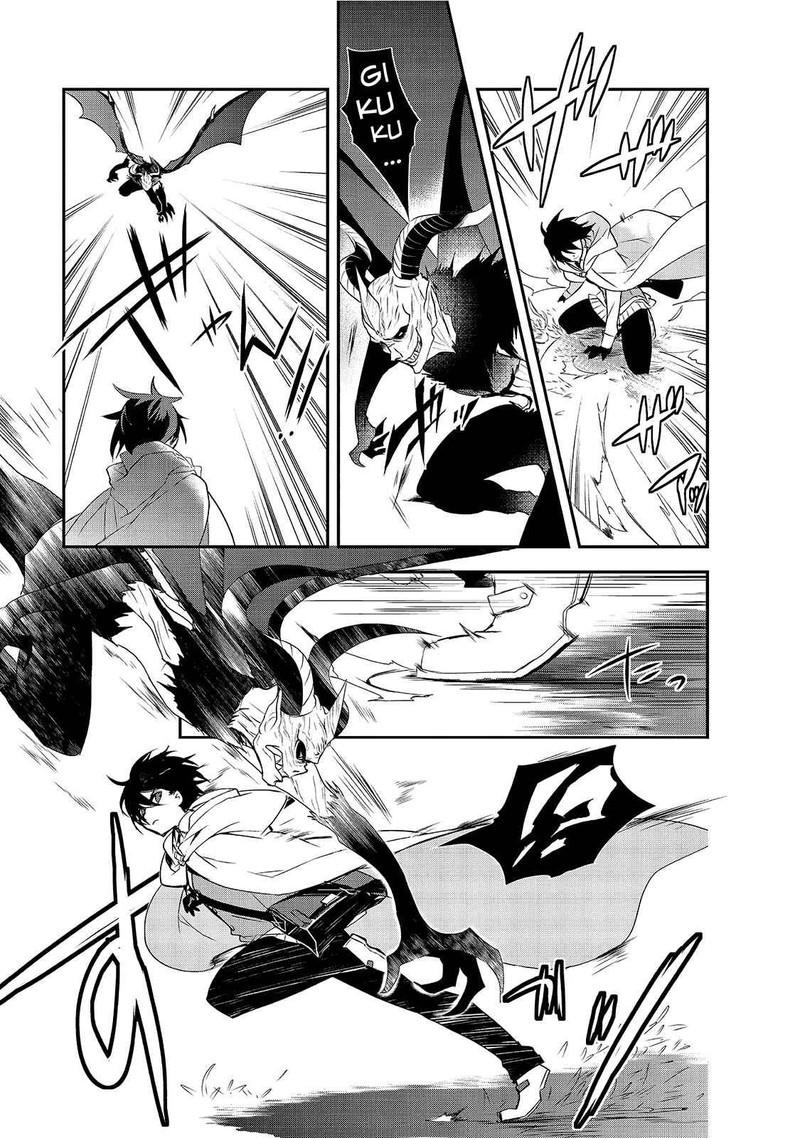 Isekai Mahou Wa Okureteru 12b 2