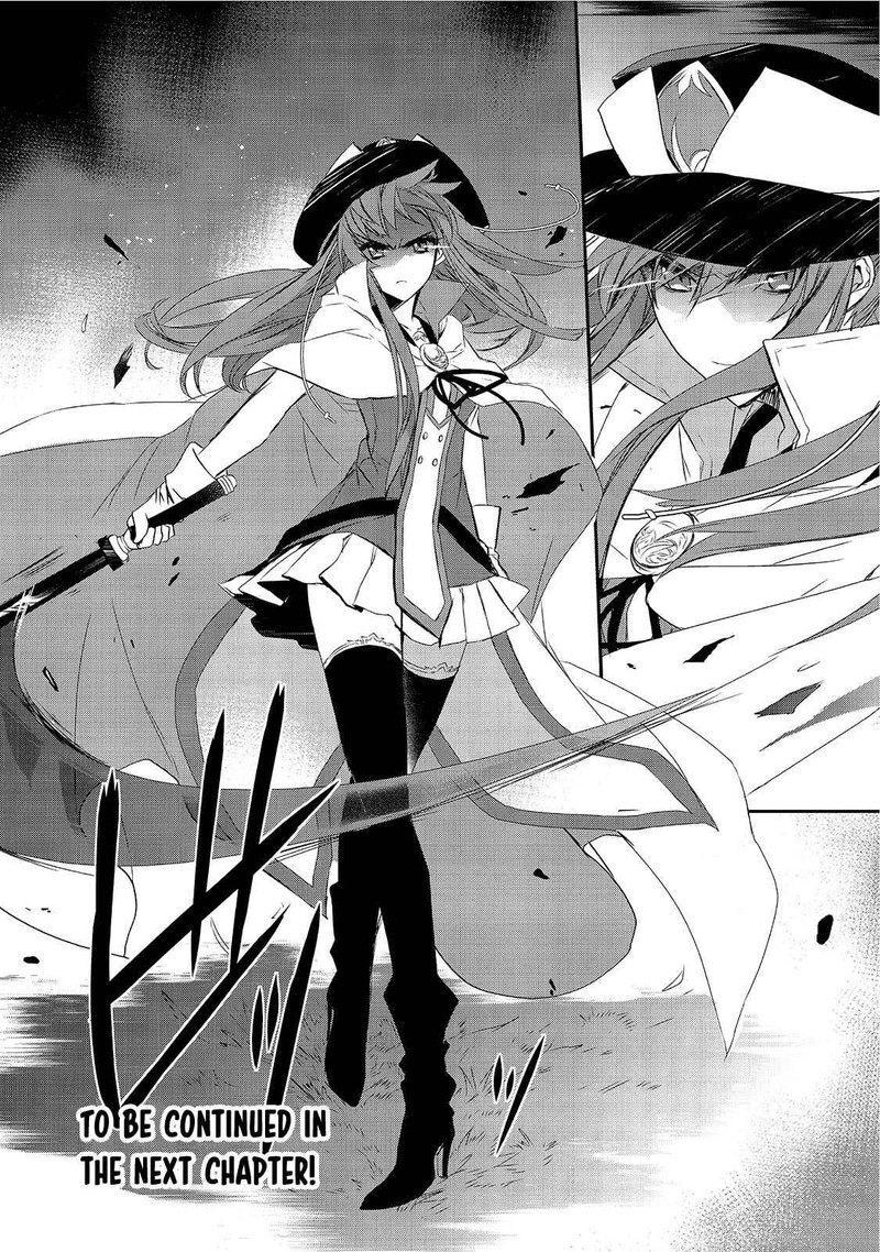 Isekai Mahou Wa Okureteru 12b 21