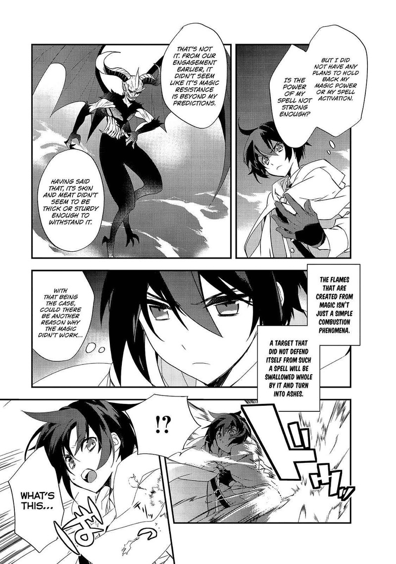 Isekai Mahou Wa Okureteru 12b 8