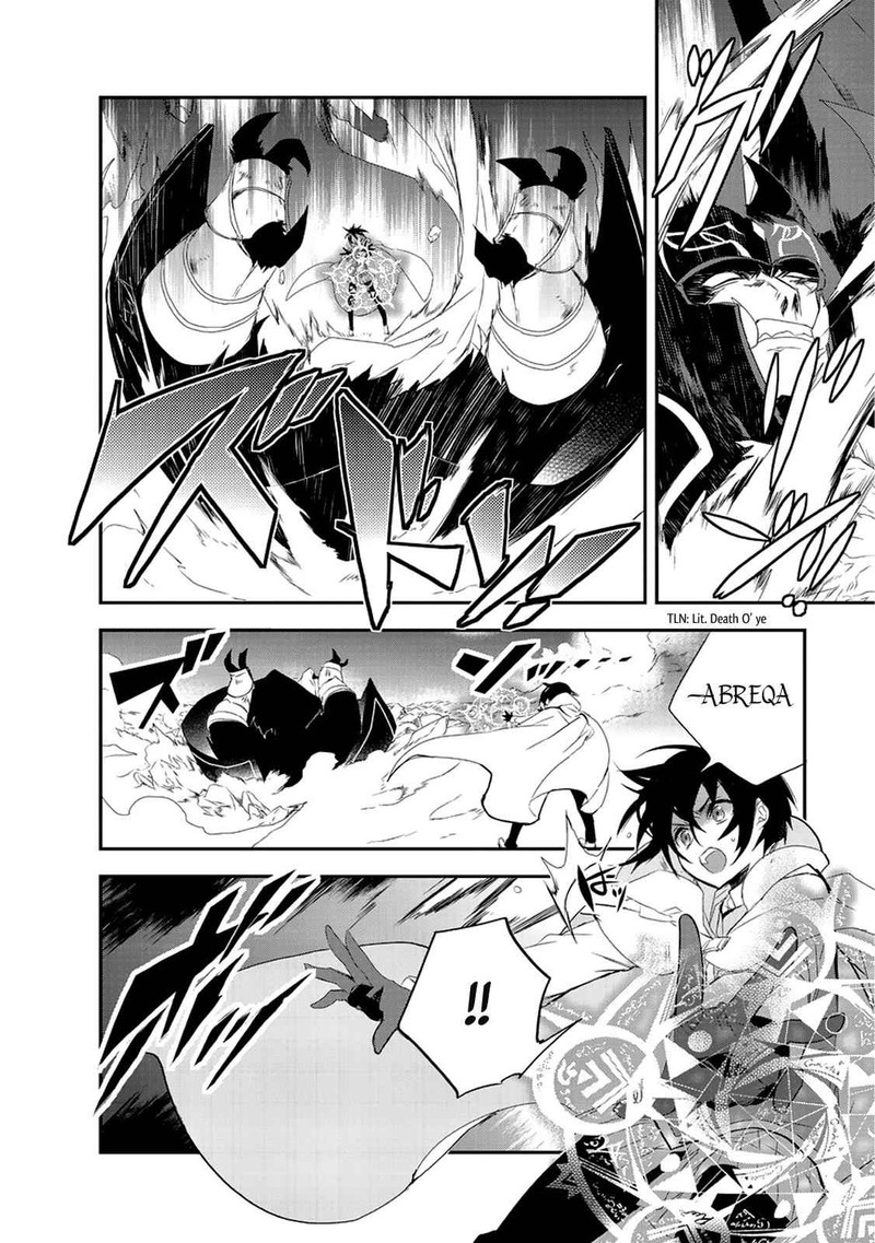 Isekai Mahou Wa Okureteru 14 14