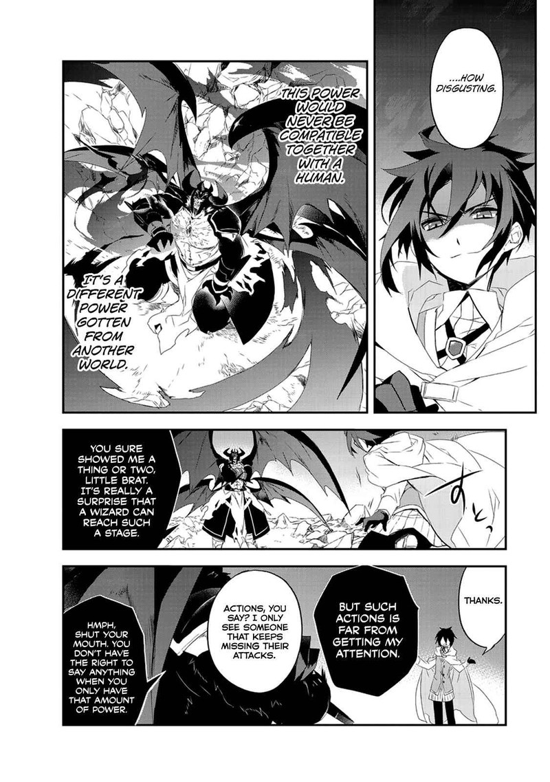 Isekai Mahou Wa Okureteru 14 16