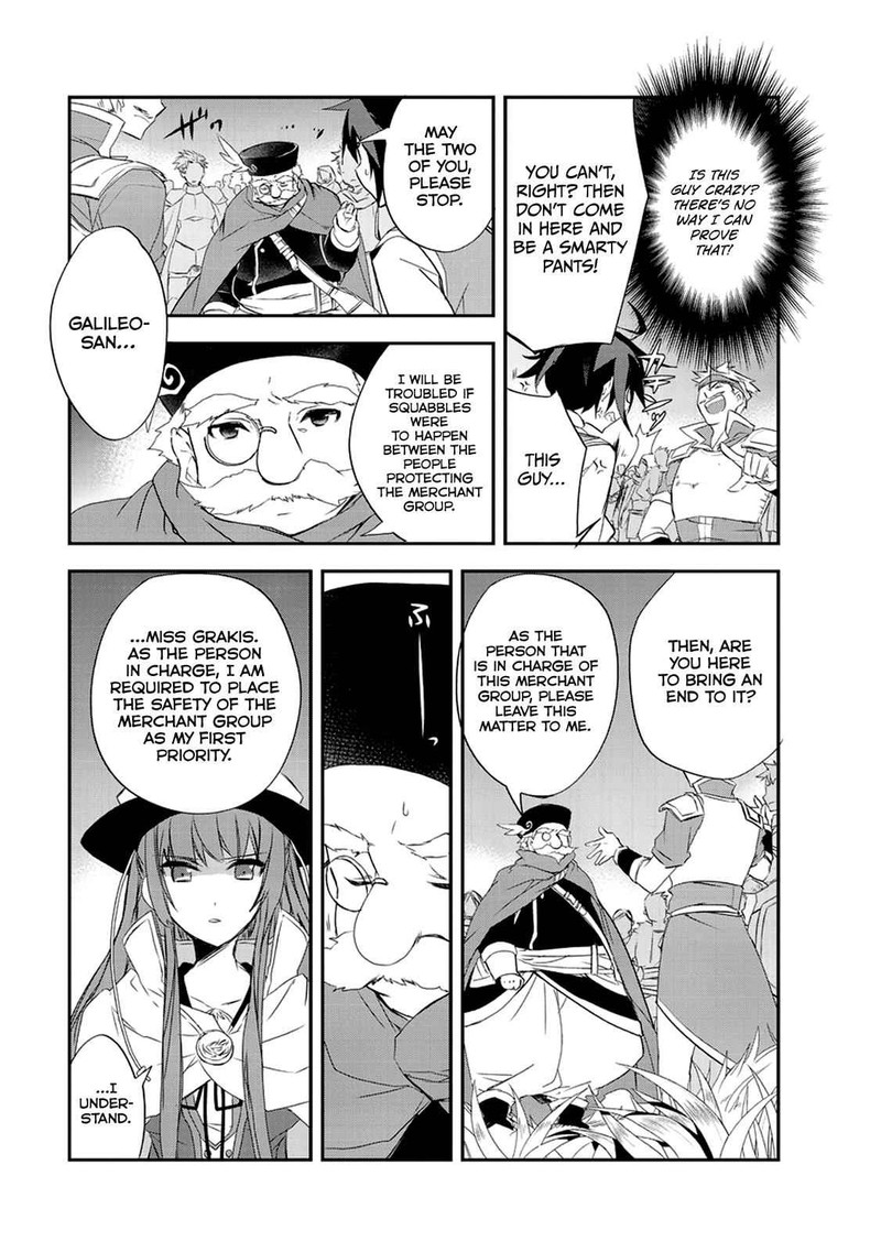 Isekai Mahou Wa Okureteru 14 25