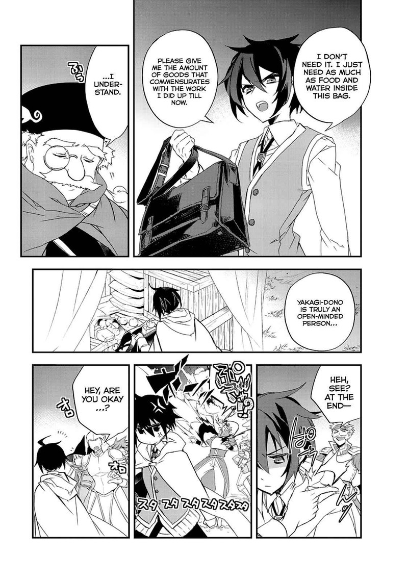 Isekai Mahou Wa Okureteru 14 31