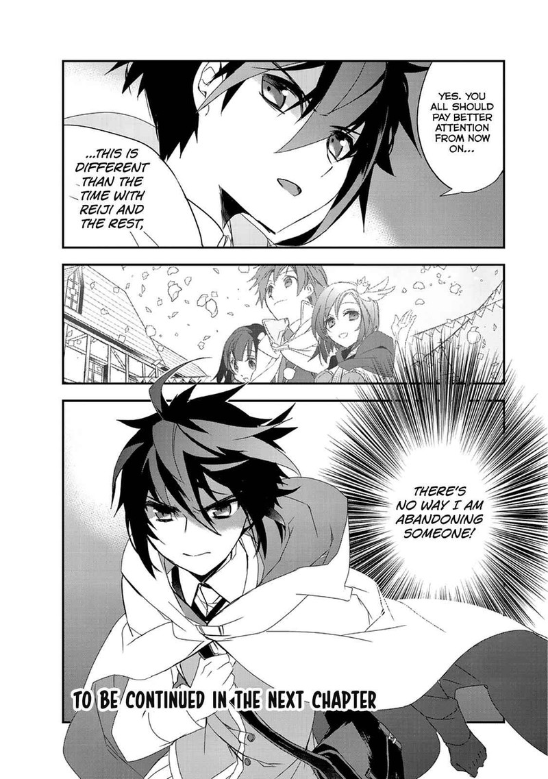 Isekai Mahou Wa Okureteru 14 32