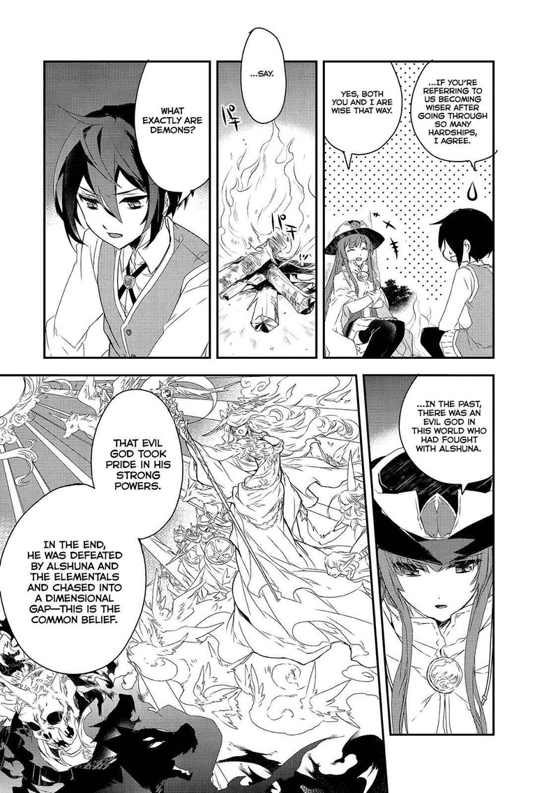 Isekai Mahou Wa Okureteru 16 11