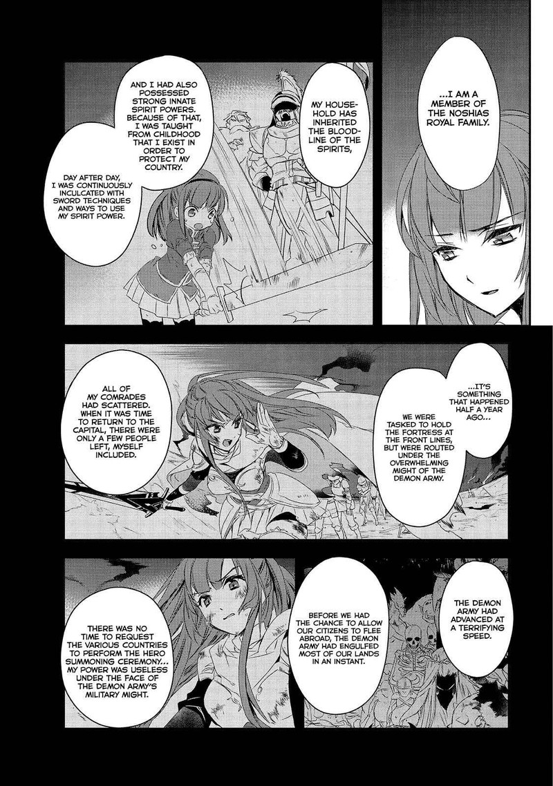 Isekai Mahou Wa Okureteru 16 30