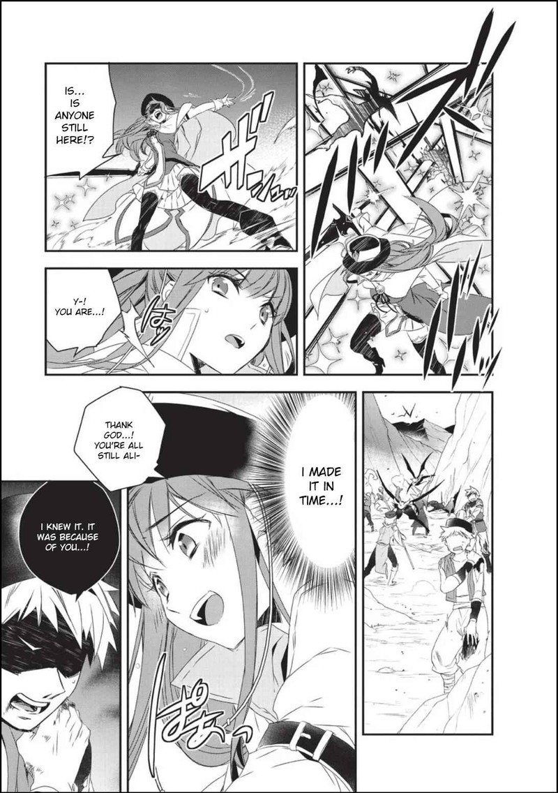 Isekai Mahou Wa Okureteru 18 9