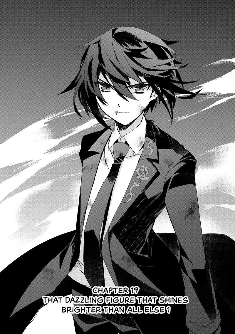 Isekai Mahou Wa Okureteru 19 1