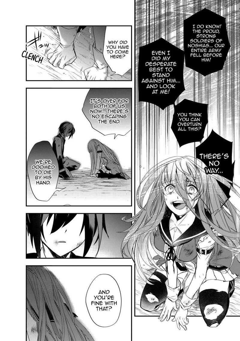 Isekai Mahou Wa Okureteru 19 14