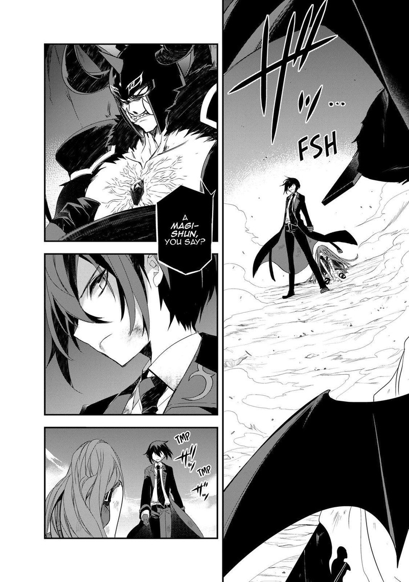 Isekai Mahou Wa Okureteru 19 2