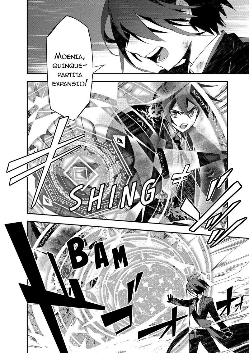 Isekai Mahou Wa Okureteru 19 8