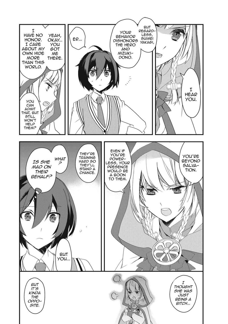 Isekai Mahou Wa Okureteru 2 23