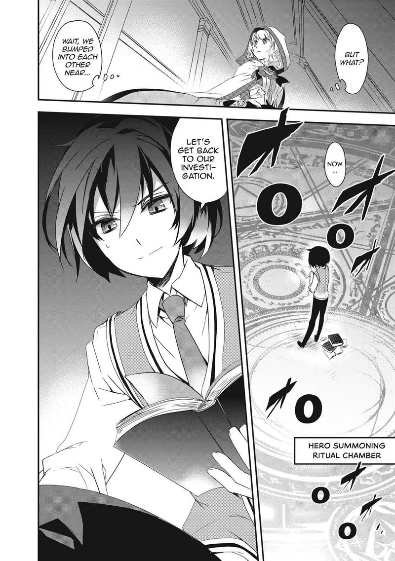 Isekai Mahou Wa Okureteru 2 32