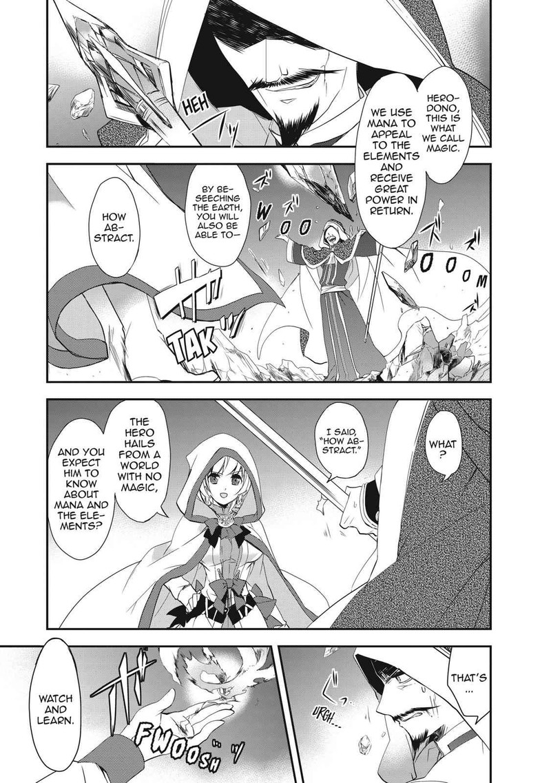 Isekai Mahou Wa Okureteru 2 7