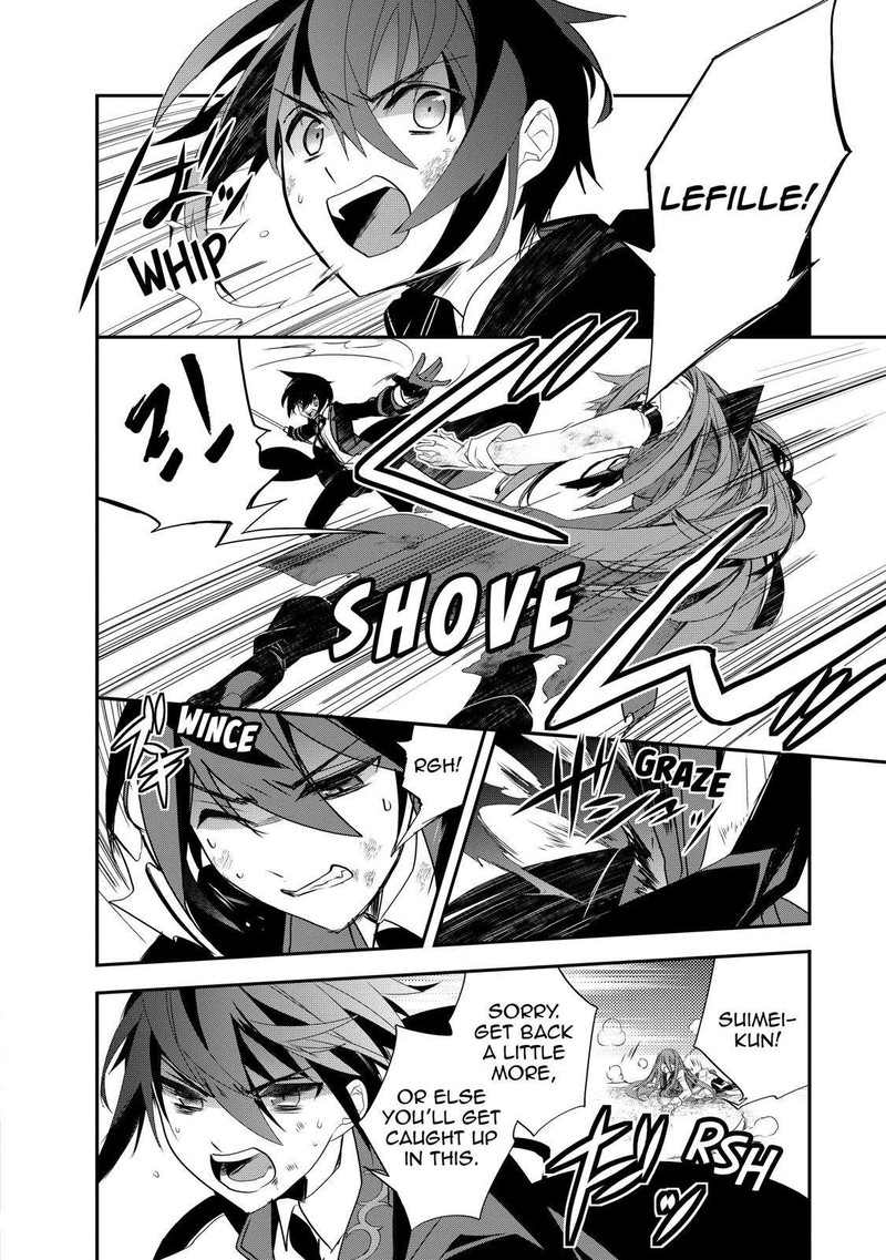 Isekai Mahou Wa Okureteru 20 14