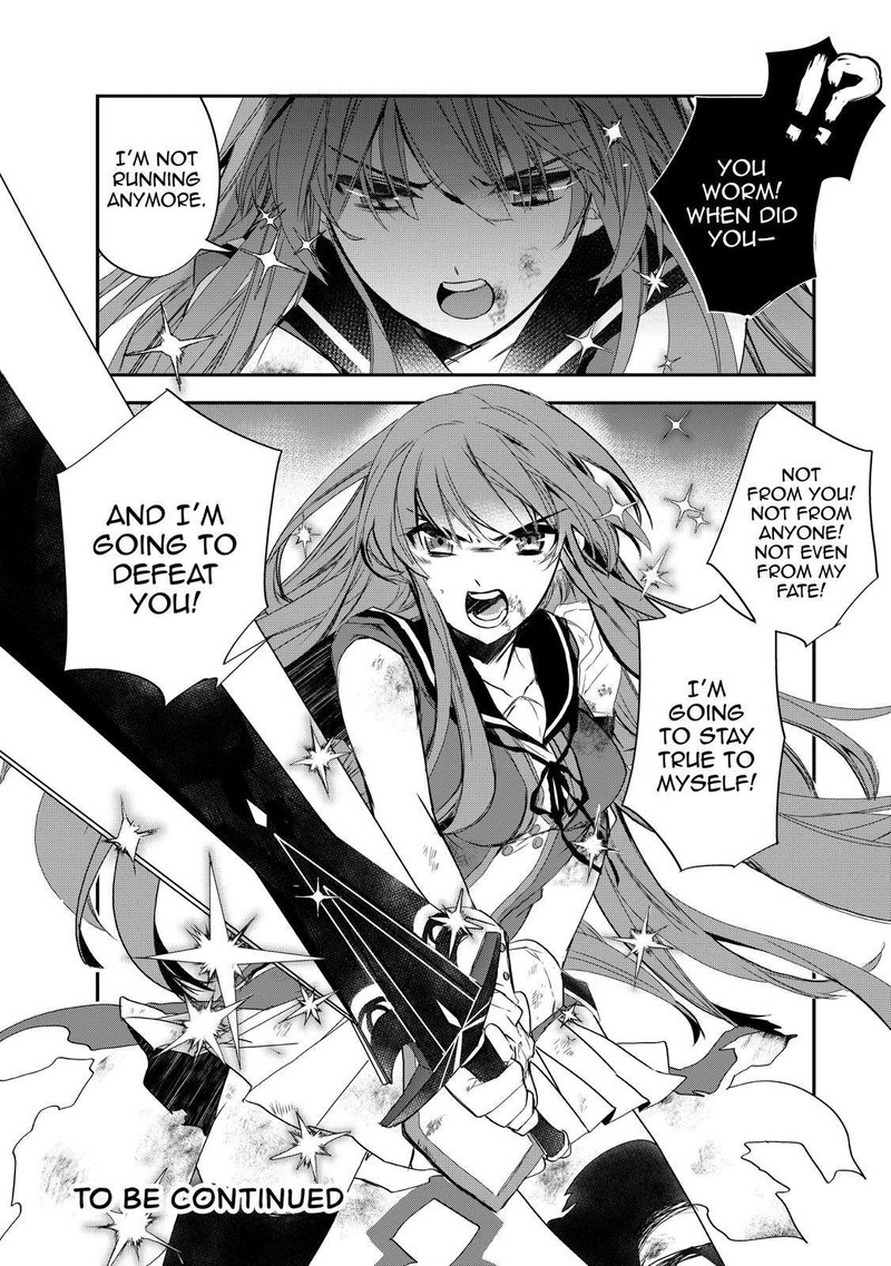 Isekai Mahou Wa Okureteru 20 19