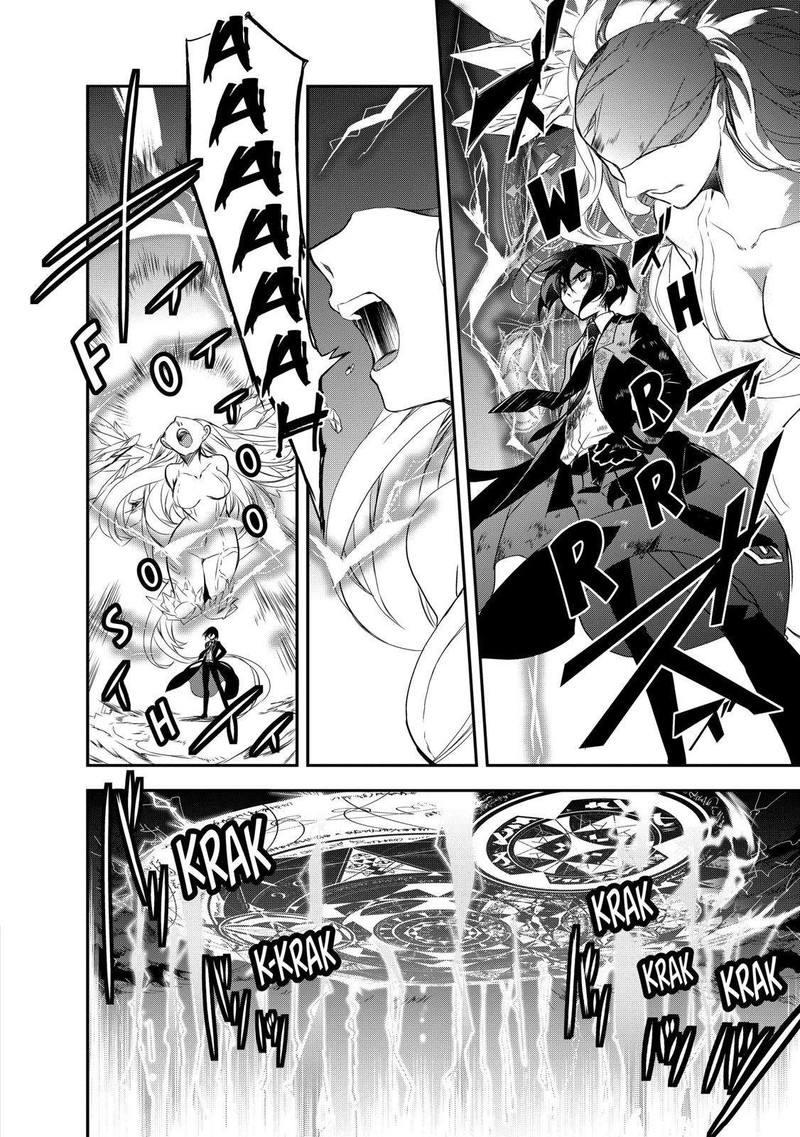 Isekai Mahou Wa Okureteru 21 19