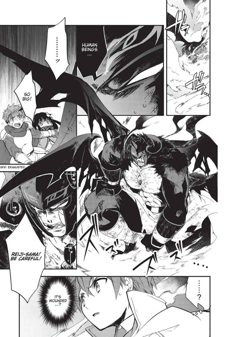 Isekai Mahou Wa Okureteru 24 28