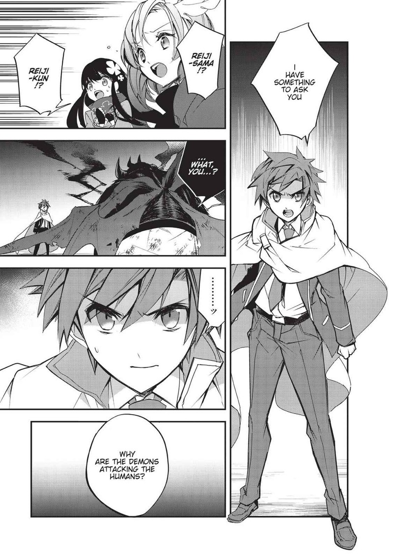 Isekai Mahou Wa Okureteru 24 30