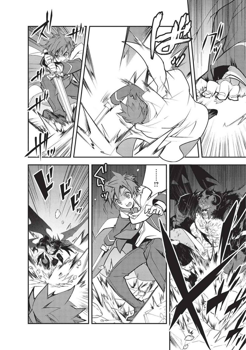 Isekai Mahou Wa Okureteru 24 35