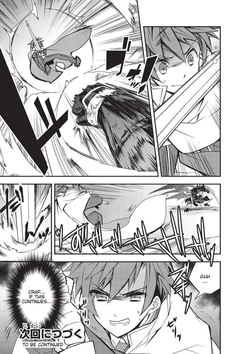 Isekai Mahou Wa Okureteru 24 36