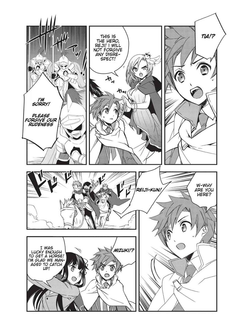 Isekai Mahou Wa Okureteru 24 6