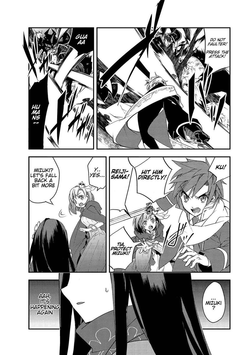 Isekai Mahou Wa Okureteru 25 10