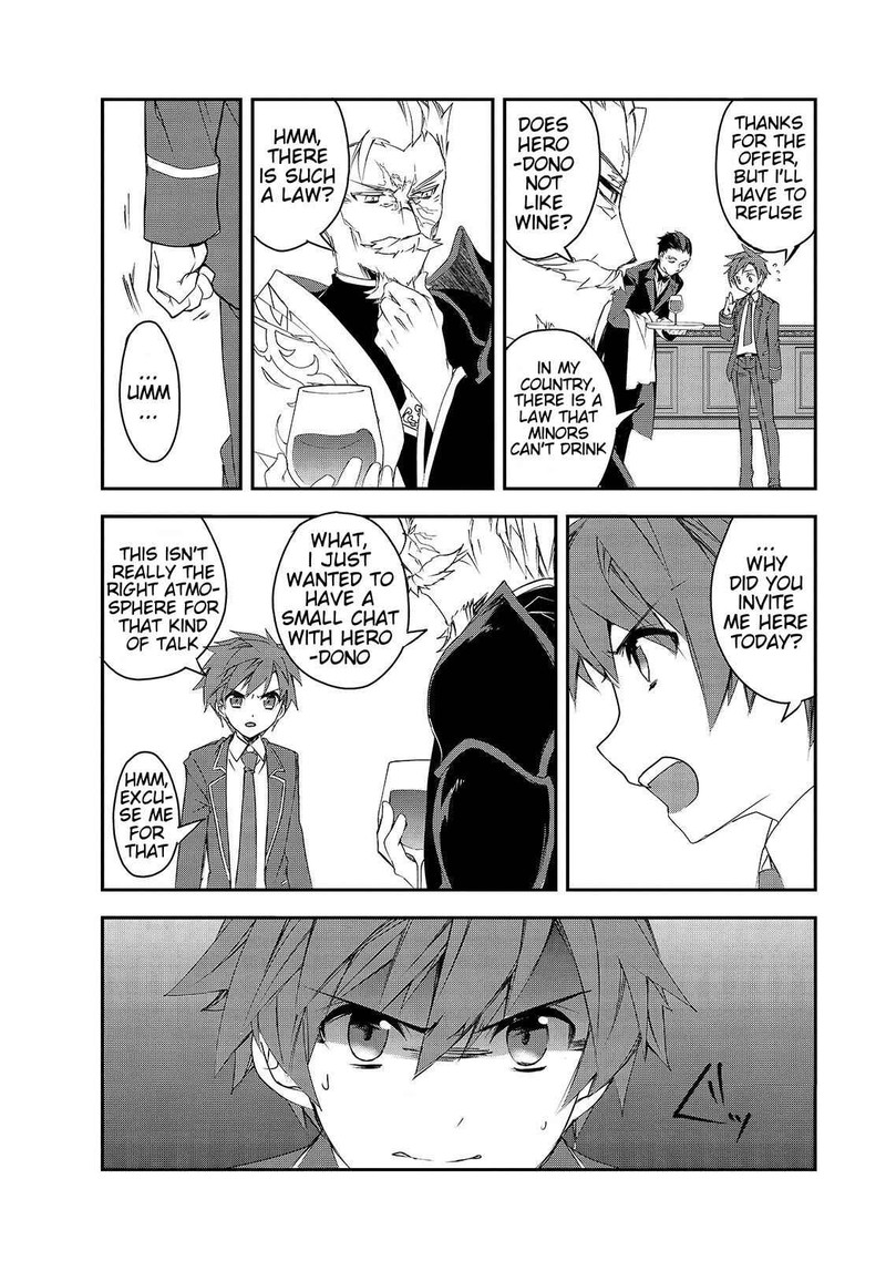 Isekai Mahou Wa Okureteru 25 28