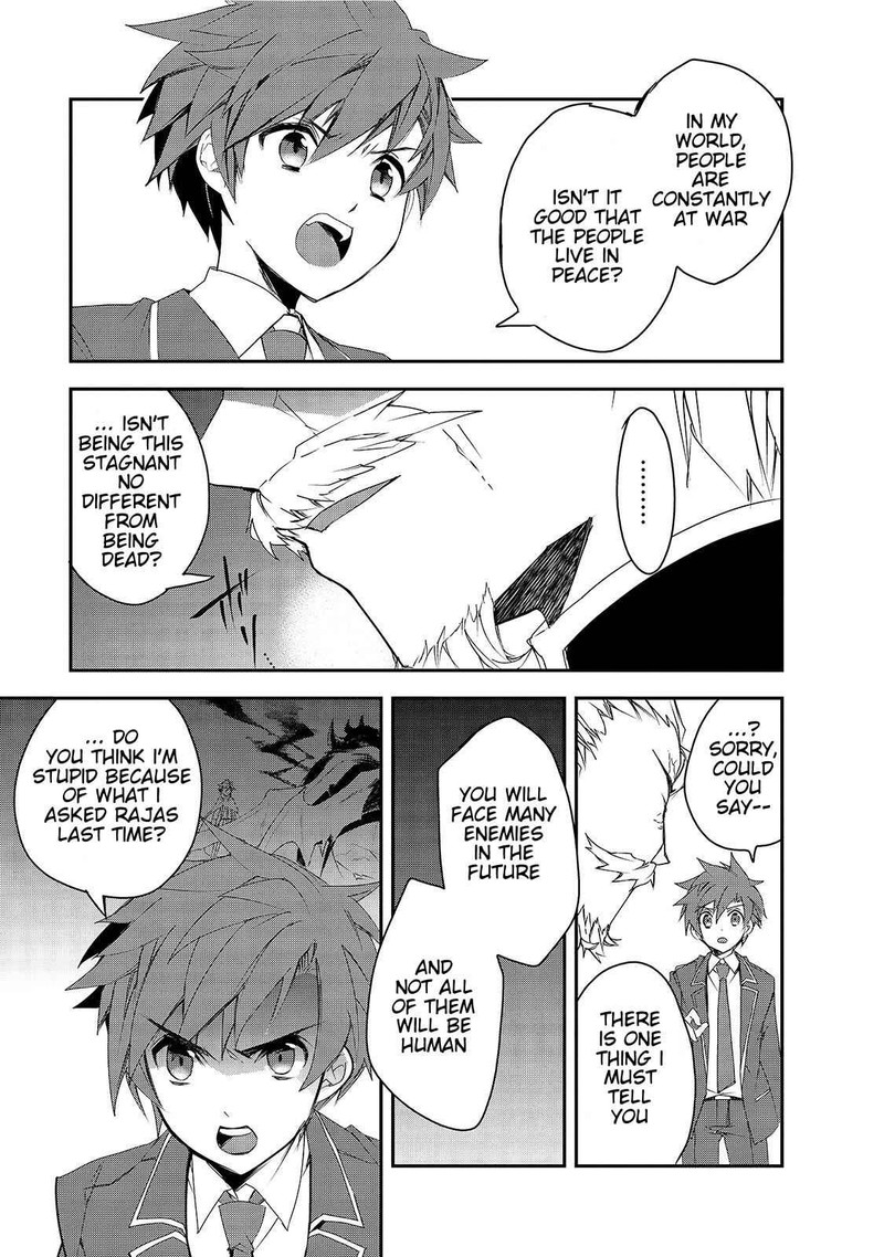 Isekai Mahou Wa Okureteru 25 31