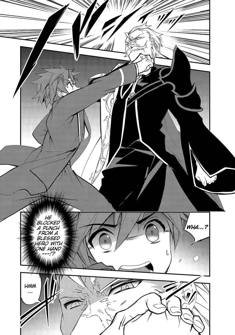 Isekai Mahou Wa Okureteru 25 37