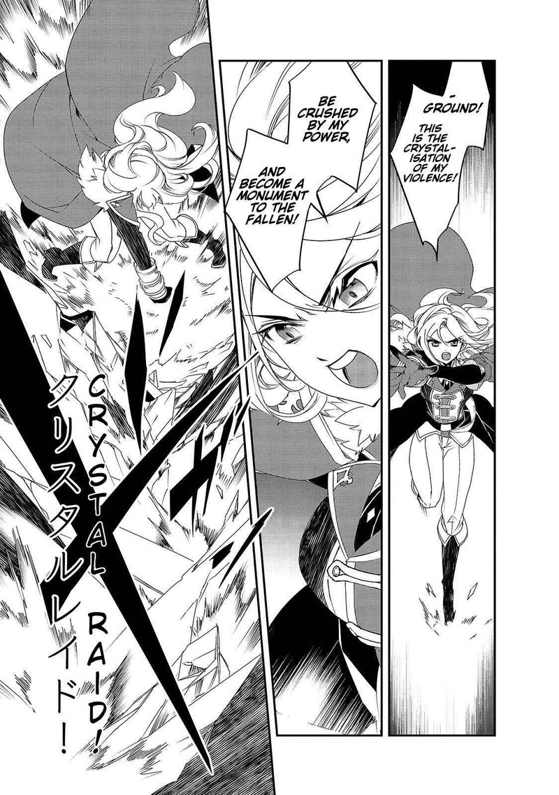 Isekai Mahou Wa Okureteru 25 5