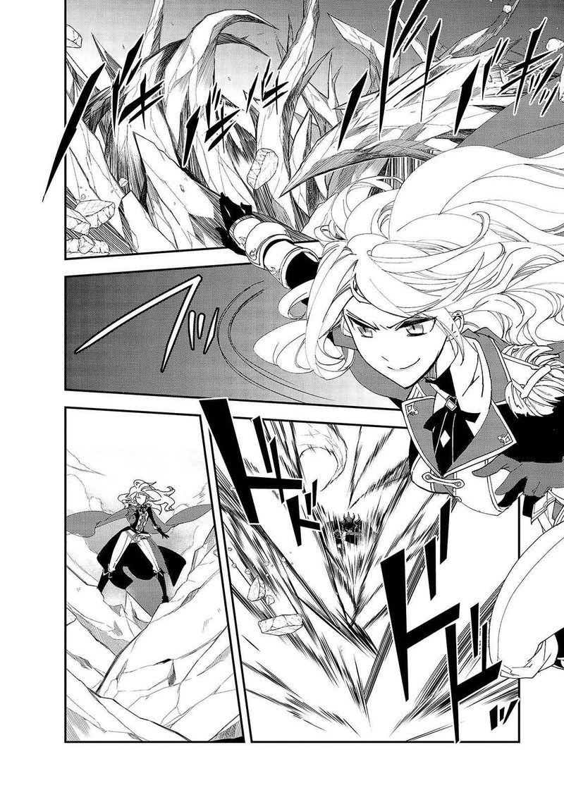 Isekai Mahou Wa Okureteru 25 6