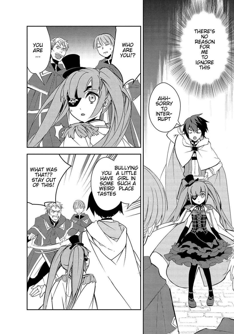 Isekai Mahou Wa Okureteru 26 14