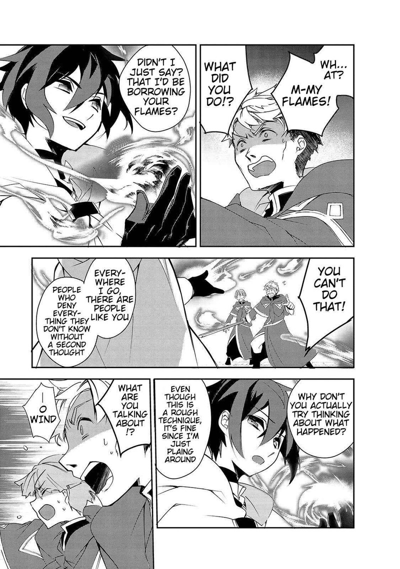 Isekai Mahou Wa Okureteru 26 21