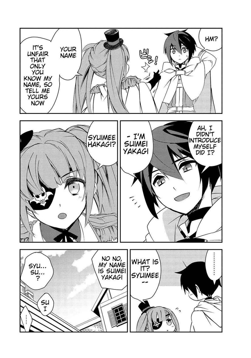 Isekai Mahou Wa Okureteru 26 33