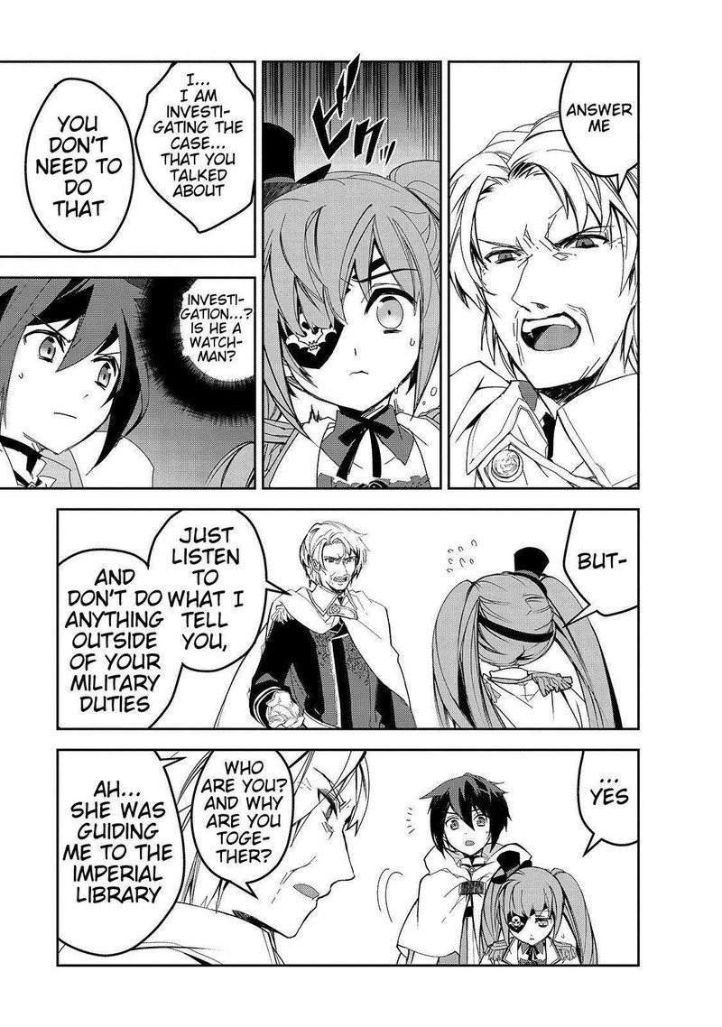 Isekai Mahou Wa Okureteru 27 3