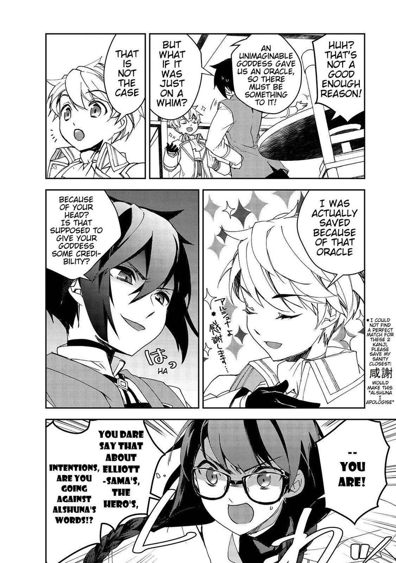 Isekai Mahou Wa Okureteru 28 18