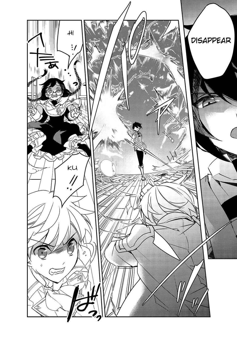 Isekai Mahou Wa Okureteru 29 4