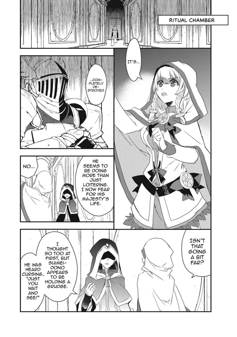 Isekai Mahou Wa Okureteru 3 13