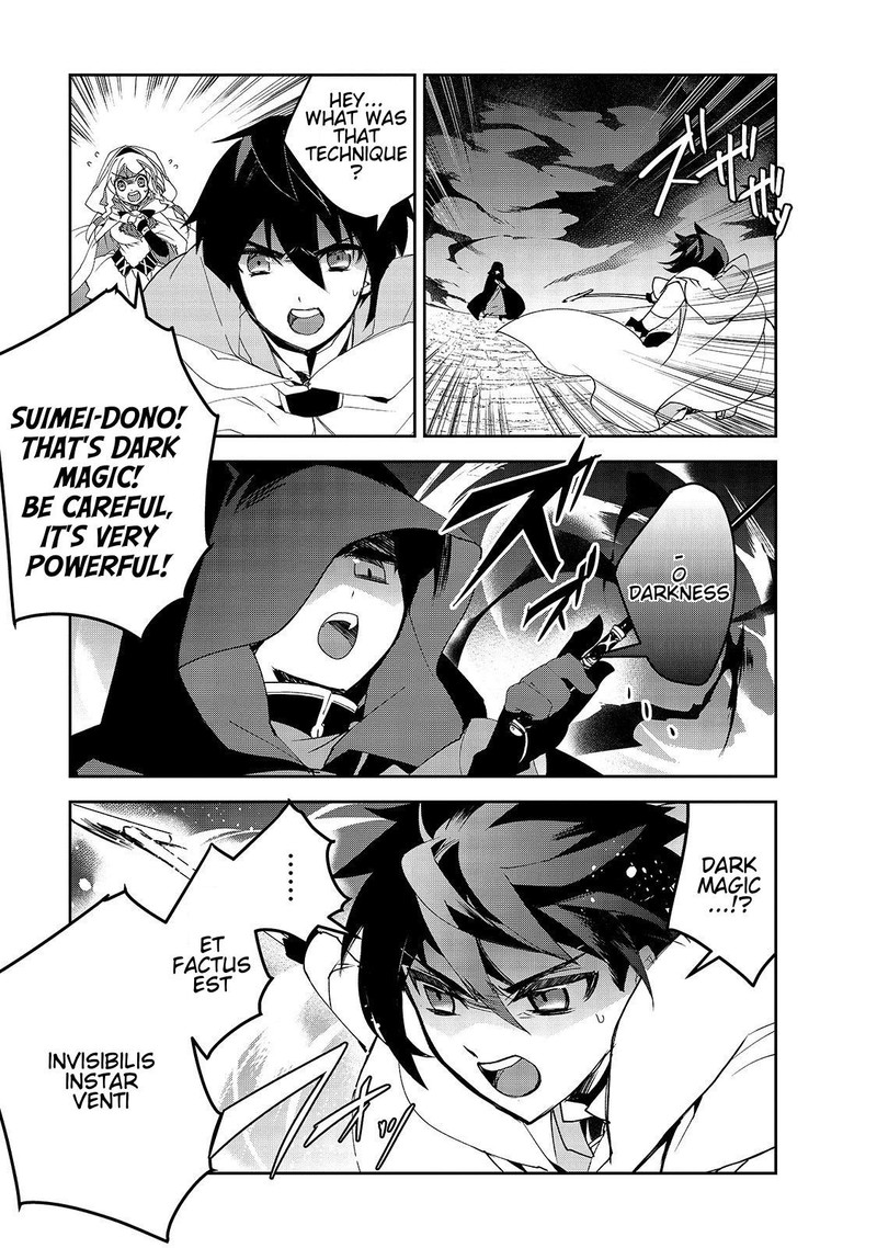 Isekai Mahou Wa Okureteru 30 13