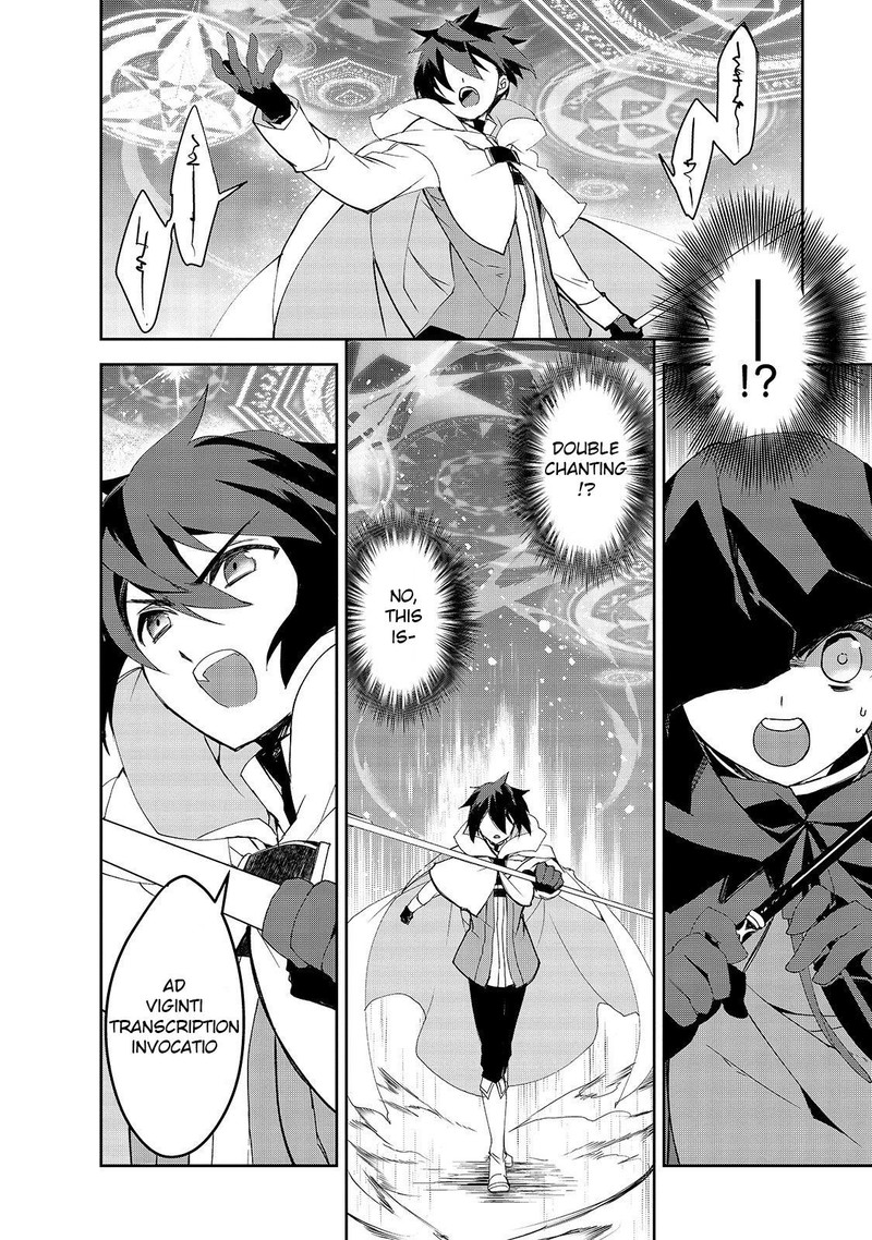 Isekai Mahou Wa Okureteru 30 18