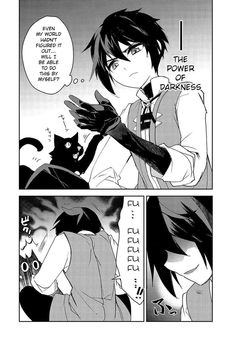 Isekai Mahou Wa Okureteru 31 5