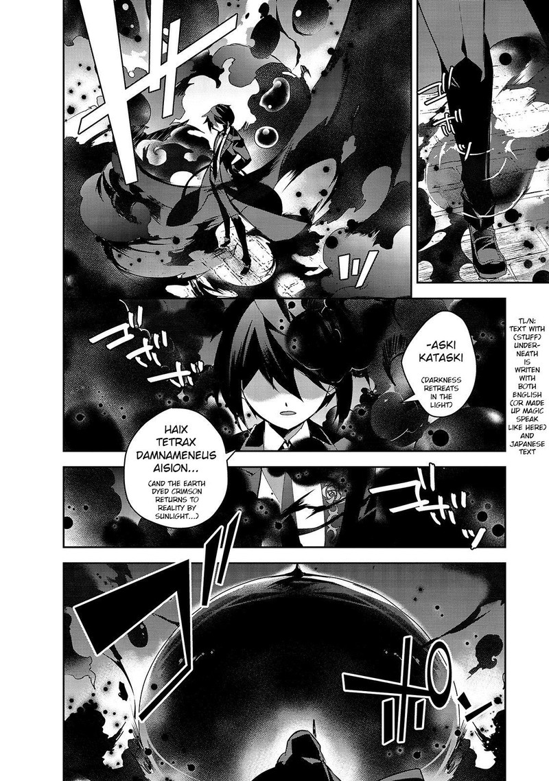 Isekai Mahou Wa Okureteru 32 6