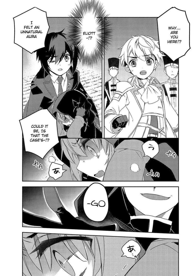 Isekai Mahou Wa Okureteru 33 22