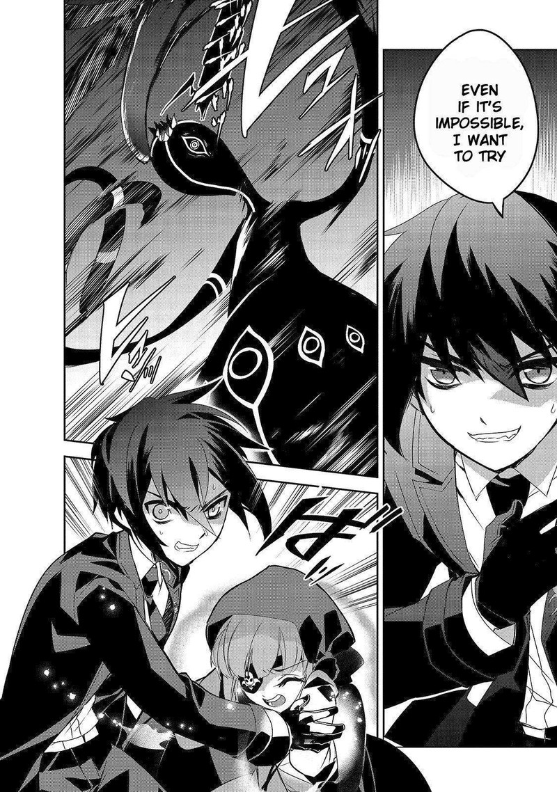 Isekai Mahou Wa Okureteru 33 4