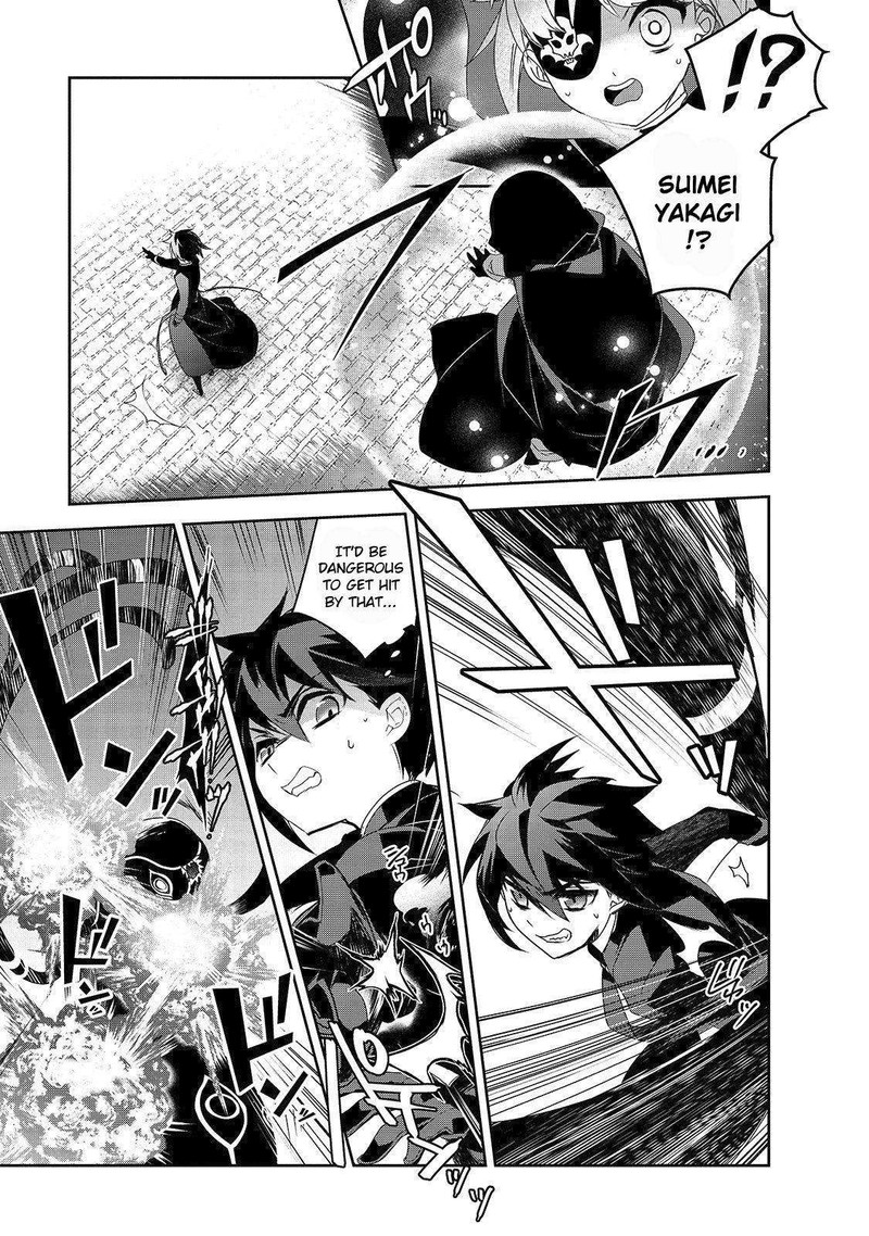 Isekai Mahou Wa Okureteru 33 5